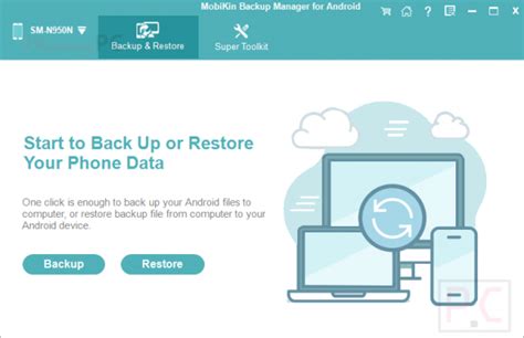  MobiKin Backup Manager