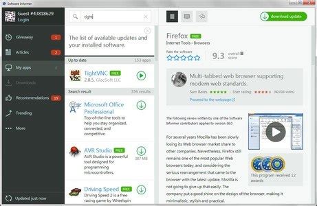 TightVNC 2.8.63 Download Free