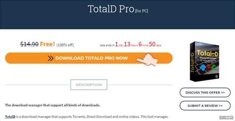 Download TotalD Pro 1.6.0
