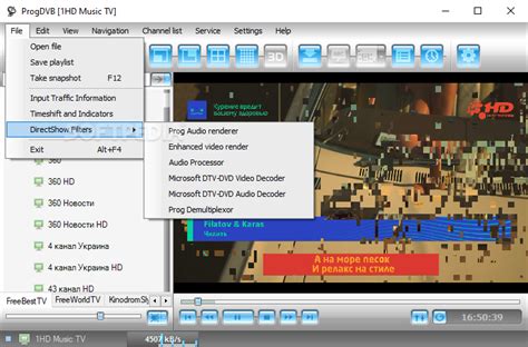 ProgDVB Professional 7.53.5 Download