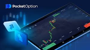 The Comprehensive Guide to Pocket Option Platform 2 The Comprehensive Guide to Pocket Option Platform 2