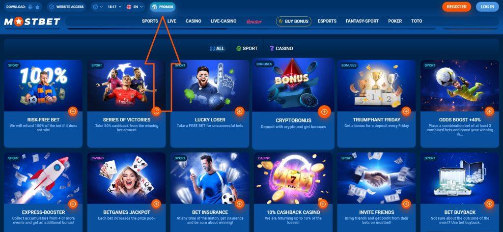 Skrill & Neteller Casinos in Azerbaijan 15 Skrill & Neteller Casinos in Azerbaijan 15